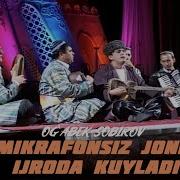 Ogabek Sobirov Jonli Ijro