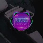 Сомбреро Slowed