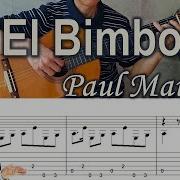 El Bimbo Guitar