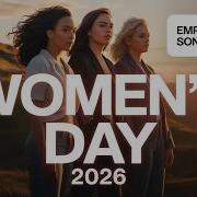 Women S Day Song