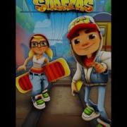 Subway Surfers Ost