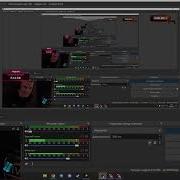 Звук Отключения Некто