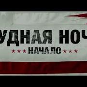 Juda Zor