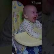 Лето Смех Детей