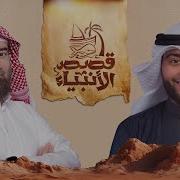 Ahmed Al Nafis نشيدة خير الخلق