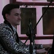 Старый Клен Ирина Шоркина