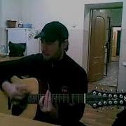 Ну Ка Усманов Залина