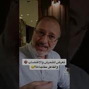 اغتصاب ورعان