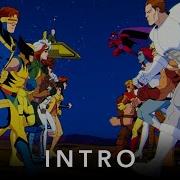 X Men 97 Интро