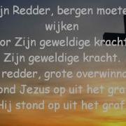 Opwekking 680 Mijn Redder