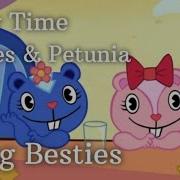 Petunia And Giggles Logo