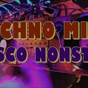Techno Disco Remix