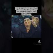 الفرح نادرة جدا