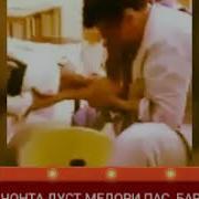 8 Март Муборак Очачон