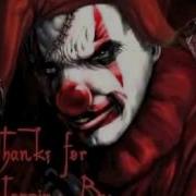 Смех Клоуна