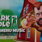 Dark Riddle Ost Menu