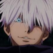 Gojo Voice