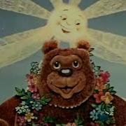 Краденое Солнце