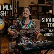 Shirin Ai