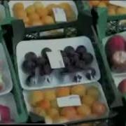 Марди Факир