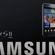 Samsung Pyxis Rington