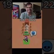 Colt Sound Effects Brawl Stars