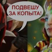 Bloodseeker Фразы