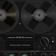 Сборник Дмитрий Гревцев