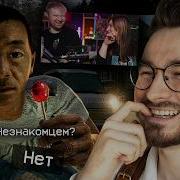 Ландау Брайн Мапс