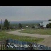 Башкирские Песни 70 Х