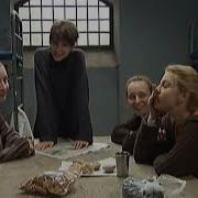 Зечка Капкан