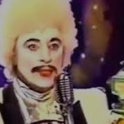 Клаус Мюнцерт