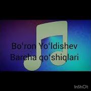 Buron Qushiqlari