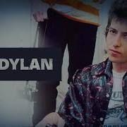 Like A Rolling Stone