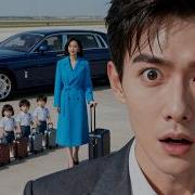 Мы Ваши Потомки Часть 3