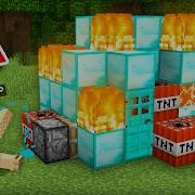 Кто Загриферил Миллионера