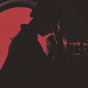 Песня В Хамаме