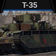 T 35