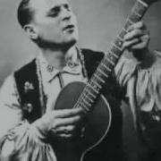 Петр Лещенко Вино Любви