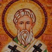 Акафист Льву Катанскому