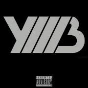 Уннв Старые Раны Минус