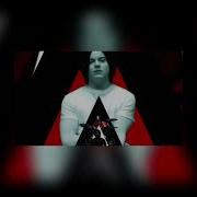 Seven Nation Army Sped Up