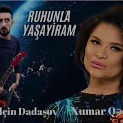 Ruhunla Yasayacagam Gitara