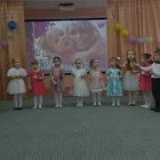 Для Кого Мы Поем