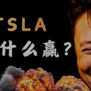 和赫斯克