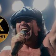 Ac Dc Thunderstruck Hq Flac