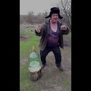 Кто То Любит Стройных