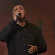 Я Молюсь За Тебя Сынок