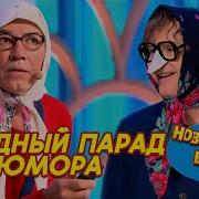 Русские Бабки Экскурсии