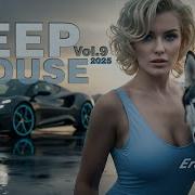 Magic Deep House 2025 Vol